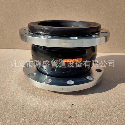 隆盛304法兰橡胶接头化工标准橡胶膨胀节泵出口橡胶软连接