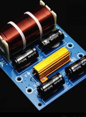 500W纯低音分频器12寸15寸超重低音炮分频器HY-26PA