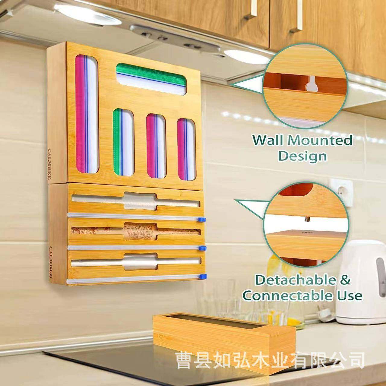 3合1保鲜膜收纳盒竹制保鲜膜切割盒视频保鲜袋分配器厨房抽屉木盒,电子/电工,接线端子,淘宝优惠券,粉丝福利购,淘宝优惠卷