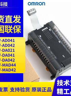 CP1W-AD041/AD042/DA021/DA041/DA042/MAD44