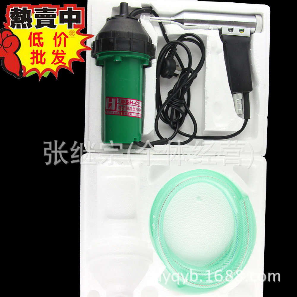 超值精品1000W塑料焊枪分体式调温焊枪/热风枪焊枪热风机