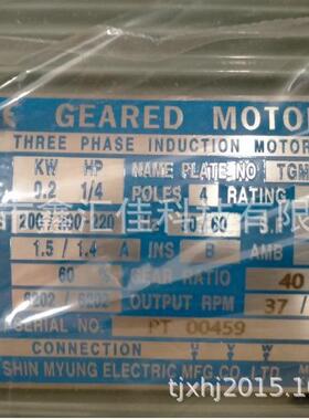 电机TEP611B0.4KW6P220/380VFRAME80StSHINMYUNG