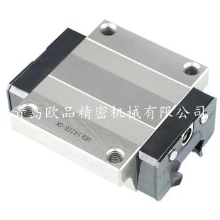 THK直线导轨HSR25LAHSR20LAHSR15LAHSR25LRHSR25LBHSR25LC