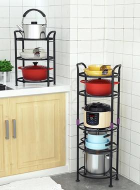 放锅架子厨房置物架锅具收纳架锅架多层落地台面家用多功能厨具架