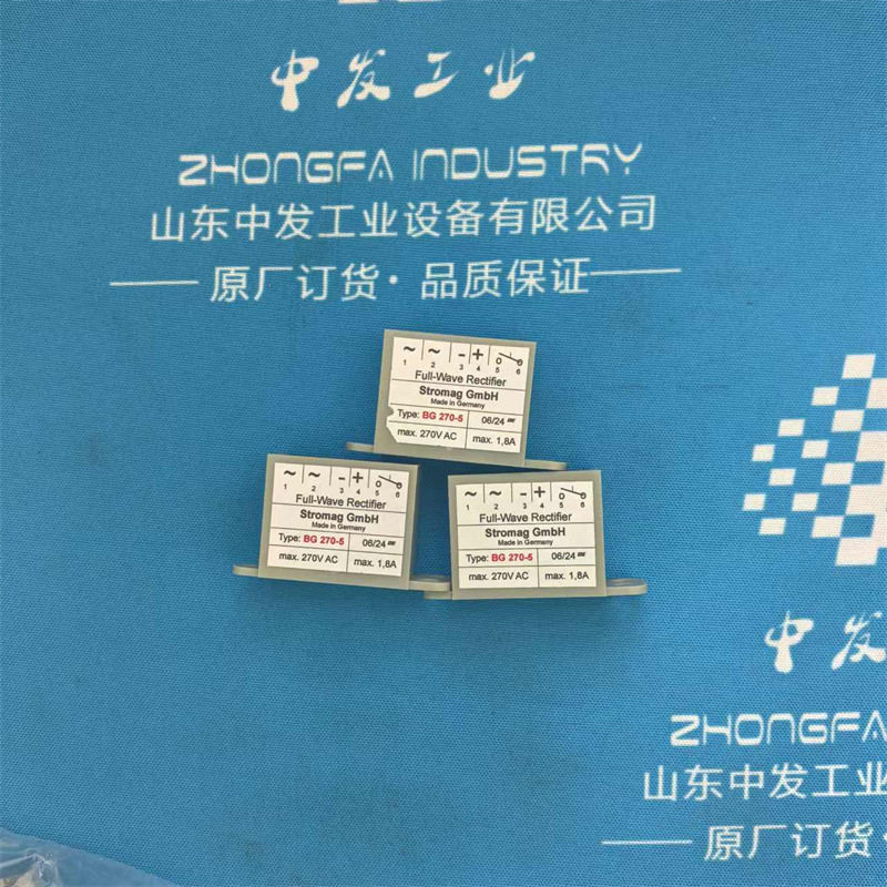 进口德国原厂原装备件STROMAG工业凸轮开关51_75_BM2Z_899