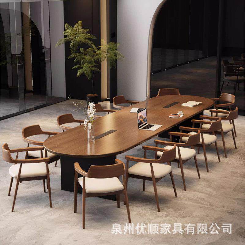 椭圆形实木大板会议桌椅组合现代简约办公室铁艺长桌职员工作台