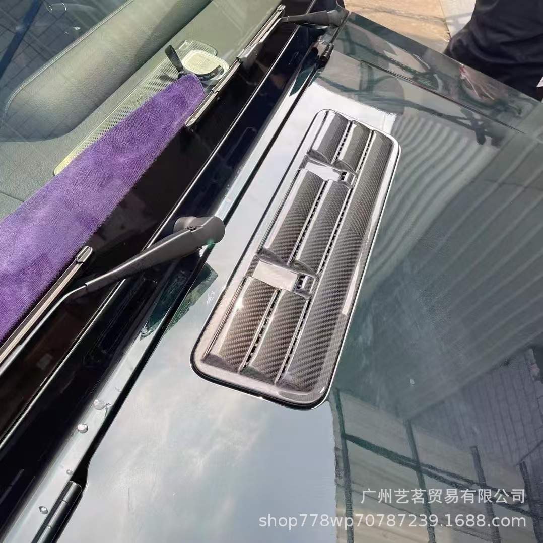 适用奔驰大G级g500g63g350g400g550改装碳纤维机盖出风口引擎装饰