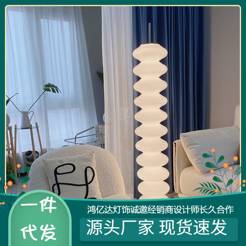 丹麦葫芦灯北欧轻奢网红客厅卧室落地灯设计师样板间名宿创意台灯