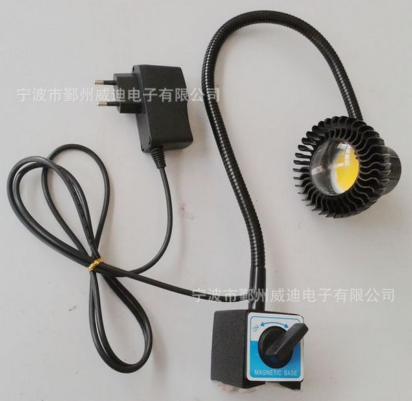 磁性LED机床灯，线切割机床台灯工作灯机床led台灯磁铁机床工作灯图片
