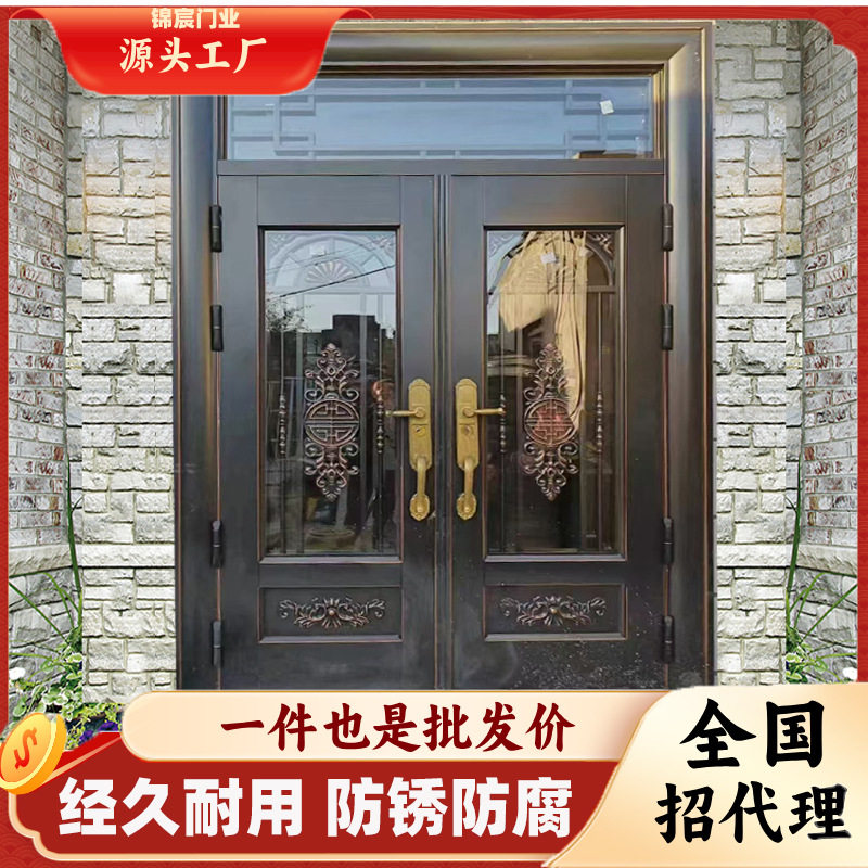 锌合金玻璃拼接门农村大门双开门家用庭院入户客厅门豪华别墅大门