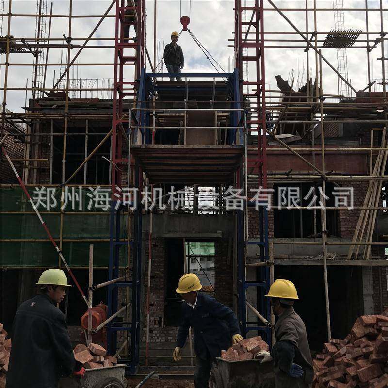 2021工地灰斗车砖头上货机盖房使用货物升降机两柱一篮货梯