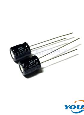 插件铝电解电容6x710V220uf6X86.3X7LED驱动电源充电器适用