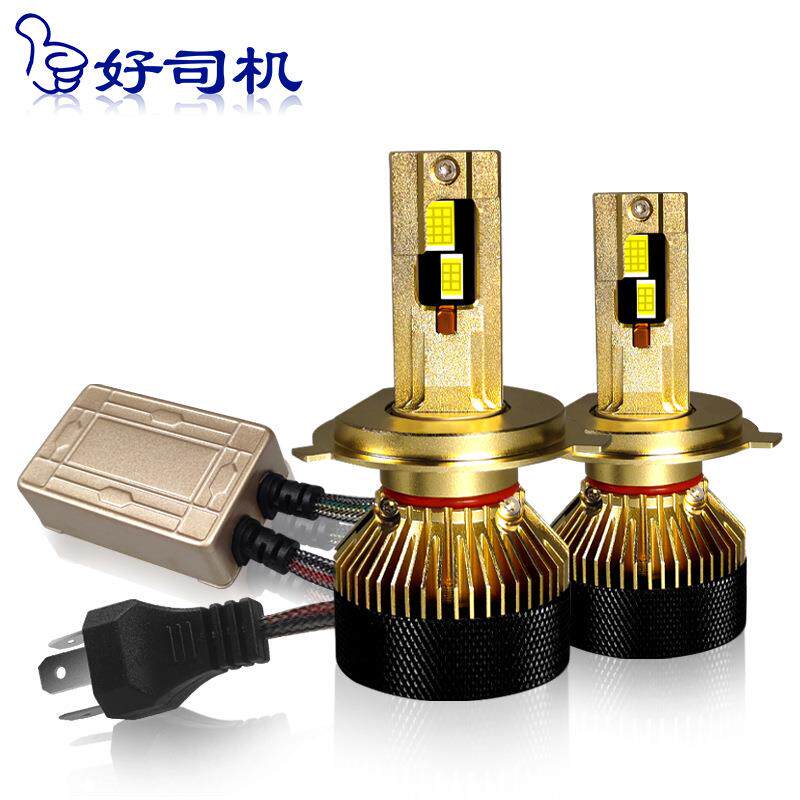 新款150W汽车led大灯h4H79005h11led车灯led车灯前照灯