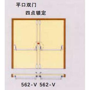 Npower恩多力NP562-V压杆锁地铁区间门逃生锁