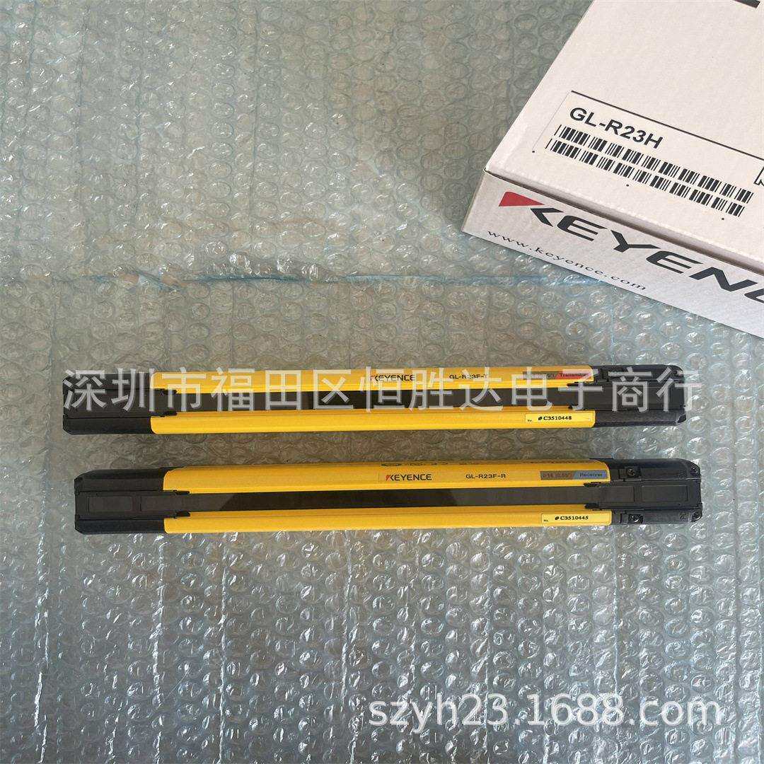GL-R24HGL-R23F基恩士GL-R24HG,R26LGL-R28HGL-R1UB安全光栅