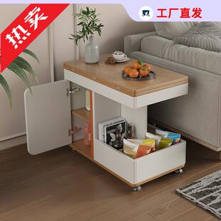 茶几边几两用多功能饭桌简约小户型家用创意可伸缩折叠茶几桌餐桌