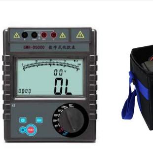 供数显兆欧表型号:WY12-SMR-D5000库号：M304531