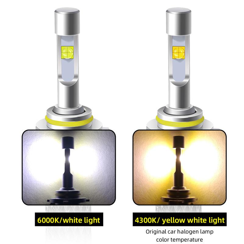 汽车led大灯4300k带透镜P50科瑞灯珠编织带铝带散热超亮H4H7H11