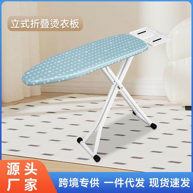 高端烫衣板家用折叠烫斗垫板架熨烫衣服烫台烫凳专业熨衣板加厚
