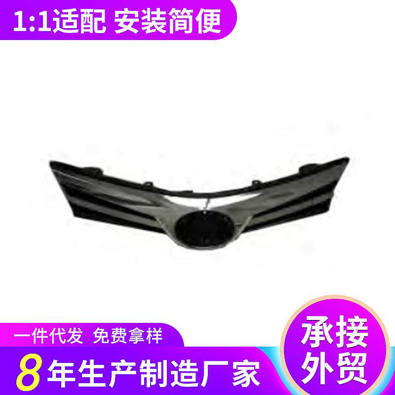 适用丰田1718新款卡罗拉前中网电镀格珊前脸保险杠进气网格栅