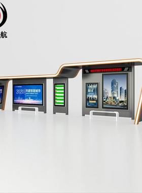 衡水候车亭站台仿古公交站亭不锈钢智能电子候车厅太阳能滚动灯箱