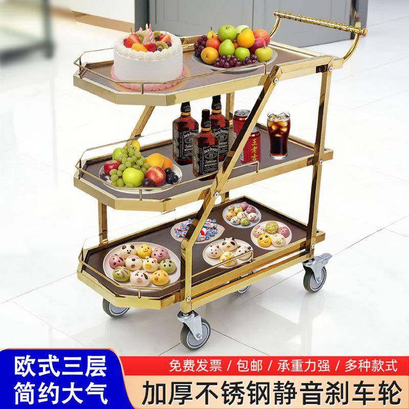 餐车酒水车餐厅酒店手推送餐活动小推车茶水车KTV饭店小吃三层车