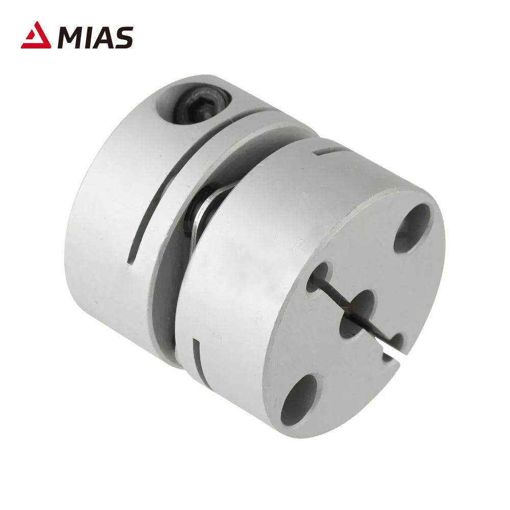 联轴器单节膜片式夹紧螺丝固定型DAAC（对应LK5-C）