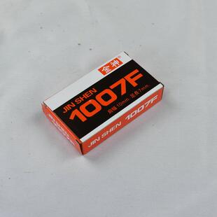 金神枪钉1007F手动枪钉不锈钢u型汽动枪钉工业码钉