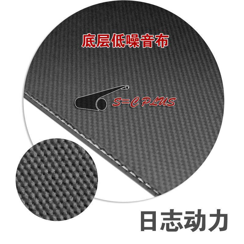 PVC细布纹输送带二布二胶底层低噪音布100米2米宽2.0黑色卷料