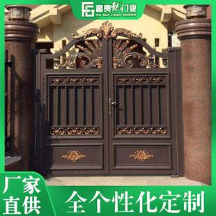 欧式别墅小区铝艺大门工厂雕花庭院大门欧式农村院子双开门