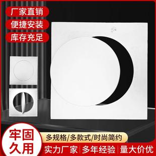 圆形石膏双铝边检修口隐形检修口石膏板吊顶成品维修口暗式 风口