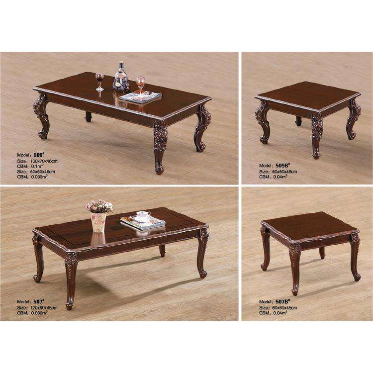 经典中式实木茶几组装简约古典设计小型橡木茶桌客厅方几组合角几