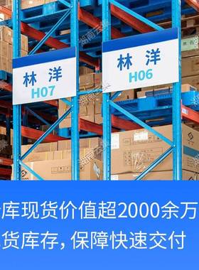 林洋三相四线智能电表0.5/0.2S级多功能尖峰平谷380V/57.7/100V