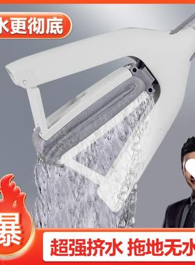 大卫拖把胶棉拖把大号吸水海绵拖把家用一拖地净对折懒人拖地包邮