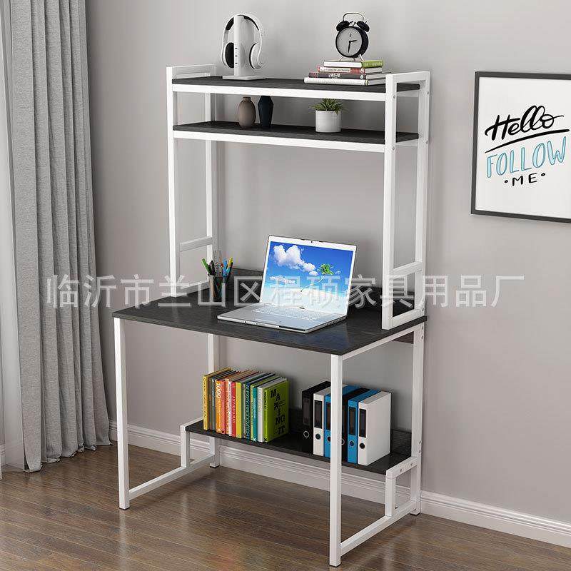 床边桌子带书架学生写字桌书桌办公一体桌卧室简易加宽电脑桌圆角