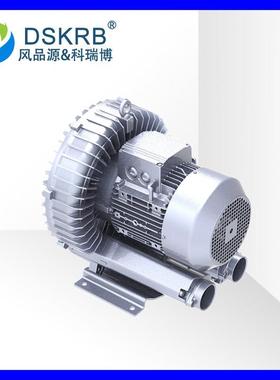 供应高压鼓风机GHBH00134AR40.7KW气环式真空泵吸附曝气