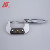 5050 成量尖头千分尺0 2525 750.0160°30°单尖头成都