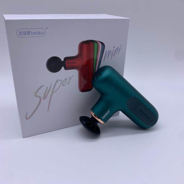 beoka/倍益康筋膜枪CUTEX1-A按摩器mini按摩,电子/电工,接线端子,淘宝优惠券,粉丝福利购,淘宝优惠卷