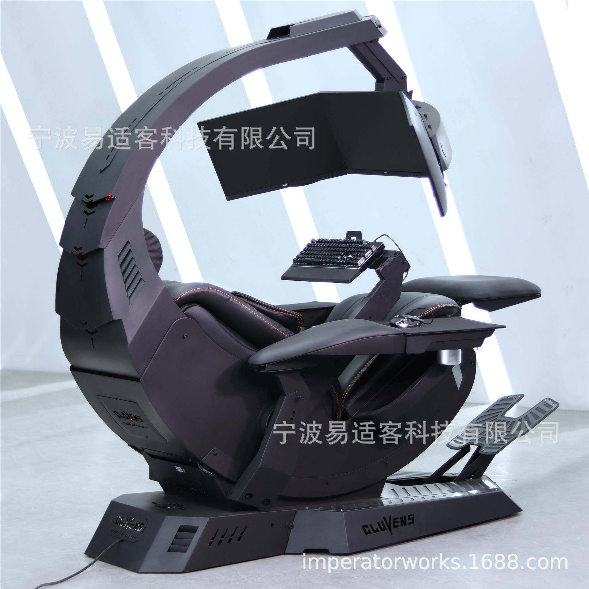 科洛维斯玄武电脑座舱零重力电脑座舱电竞游戏舱真皮电脑座舱
