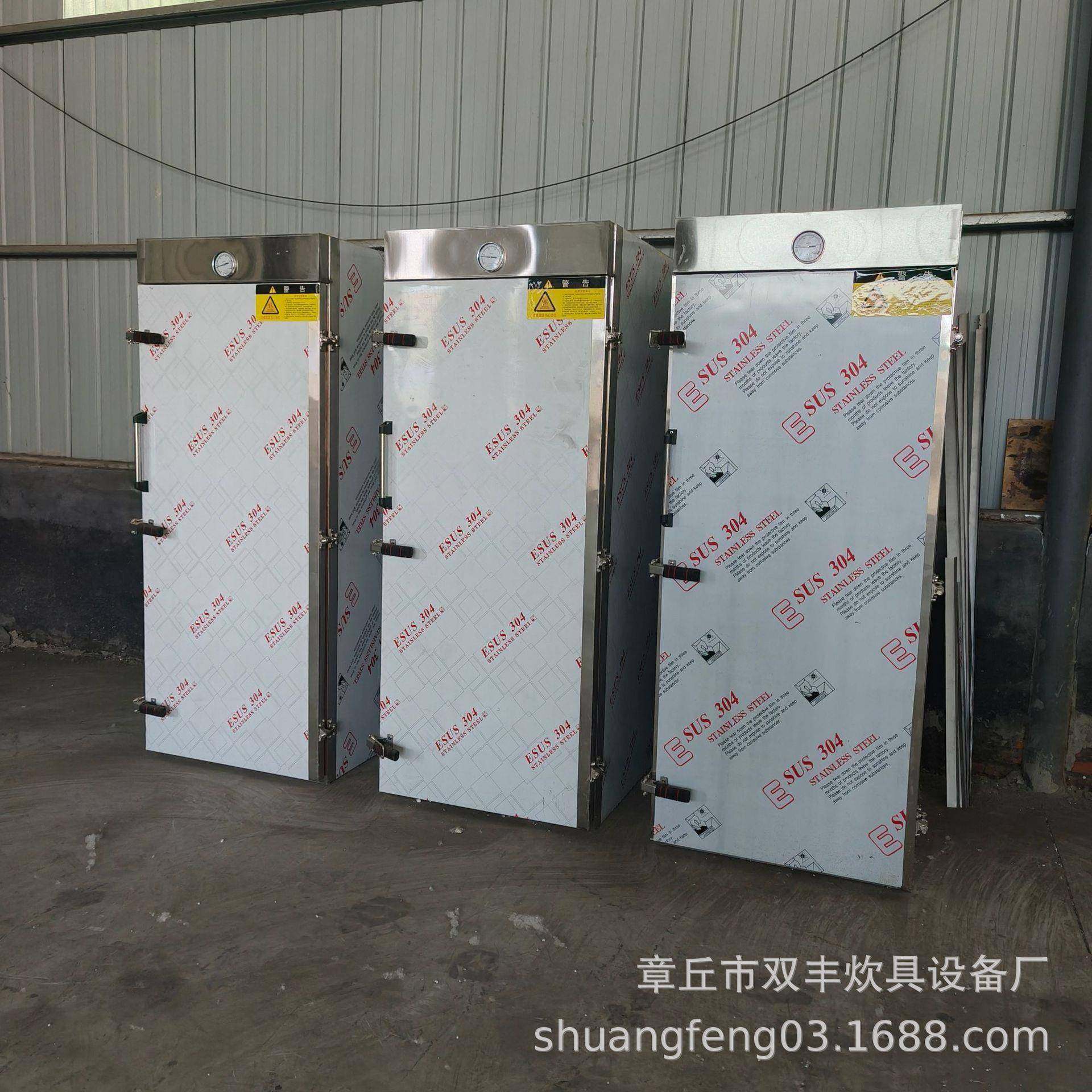 双门蒸房配套醒发箱大型馒头醒发房醒发房图片,电子/电工,接线端子,淘宝优惠券,粉丝福利购,淘宝优惠卷