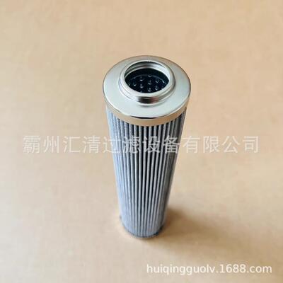 GE700003静液压油箱过滤器滤芯铁路机械机车养护大机滤芯
