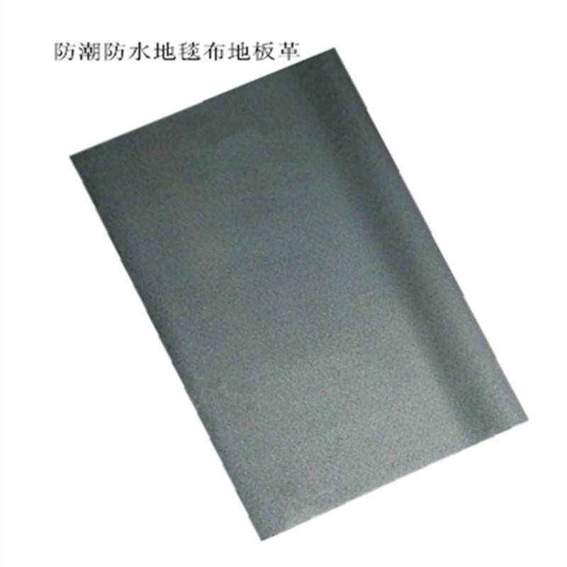 家用地板革加厚耐磨防水pvc地板贴纸卧室地胶地纸毛坯房水泥地面