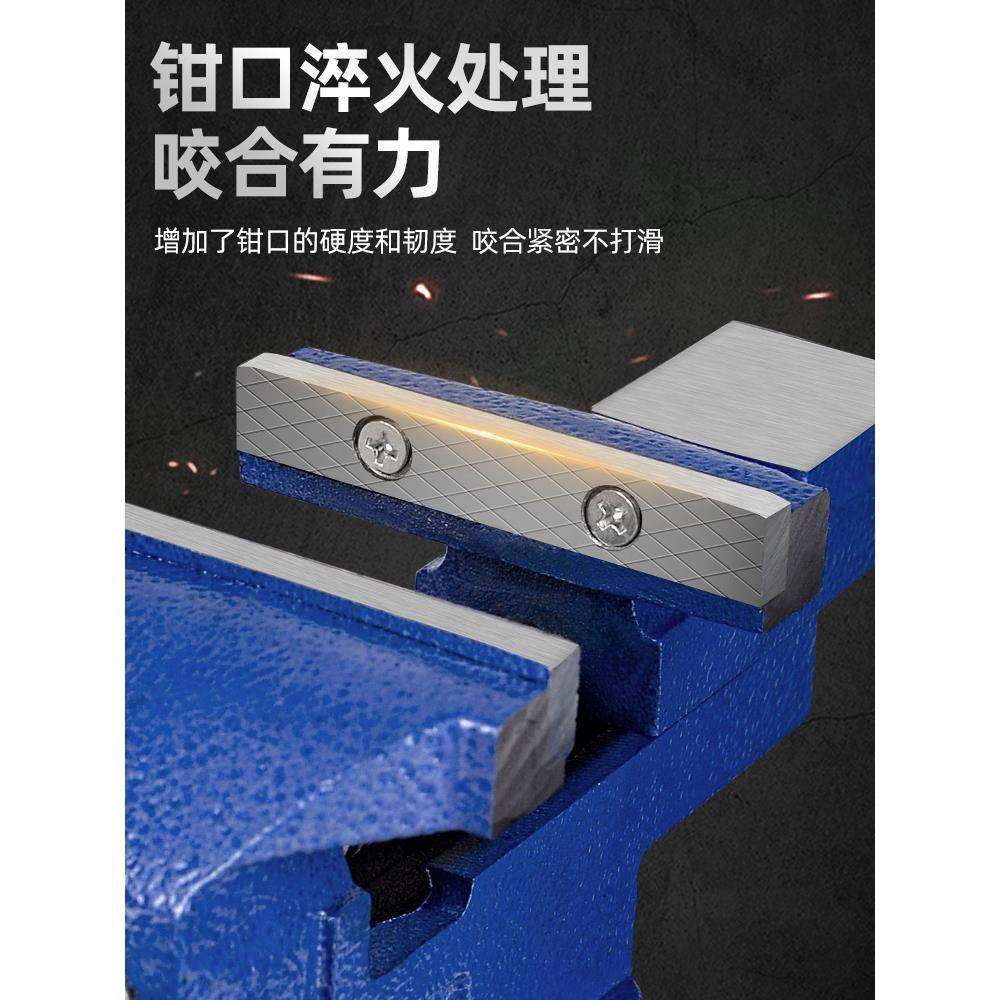 小台钳迷你桌虎钳小型家用多功能木工夹具工作台夹钳台虎钳平口道,基础建材,脚轮/万向轮,淘宝优惠券,粉丝福利购,淘宝优惠卷