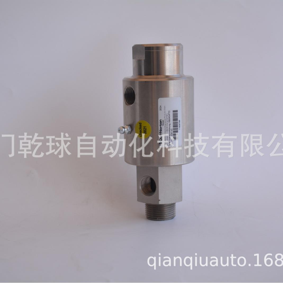 78093117UB4125旋转接头DUFF-NORTON原厂质保交期短