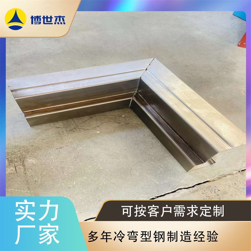 厂家供应门框管机器设备防盗门门框成型机防火门门框成型设备