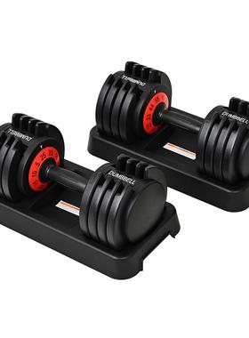 BSCI认证健身男士调重25kg/55lb哑铃套装直销健身房可调力量