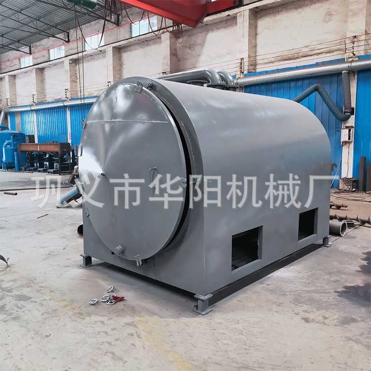 大型多功能果木花生壳炭化炉竹木稻壳碳化炉木炭生产线成套设备