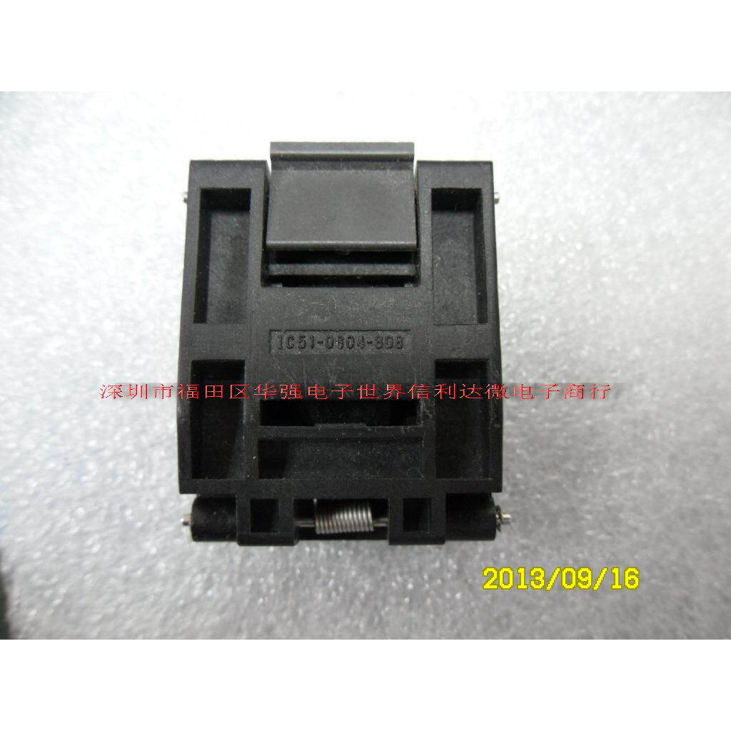 IC烧录座QFP-80PH0.5MMIC51-0804-808带盖子测试座