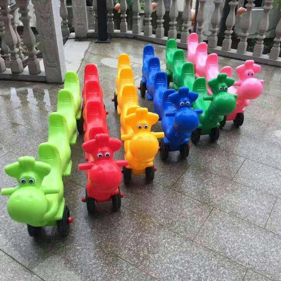 直销幼儿滑滑车儿童滑车幼儿园滑车四人滑滑车宝宝滑车,电子/电工,接线端子,淘宝优惠券,粉丝福利购,淘宝优惠卷