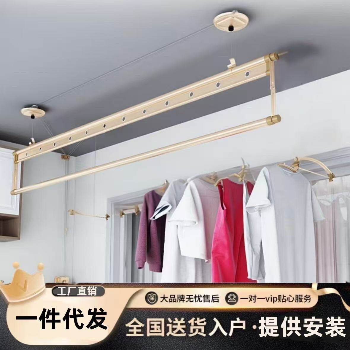 阳台晾衣架升降手摇单杆式手动晾衣架上下杆手摇铝合金晾衣架批发